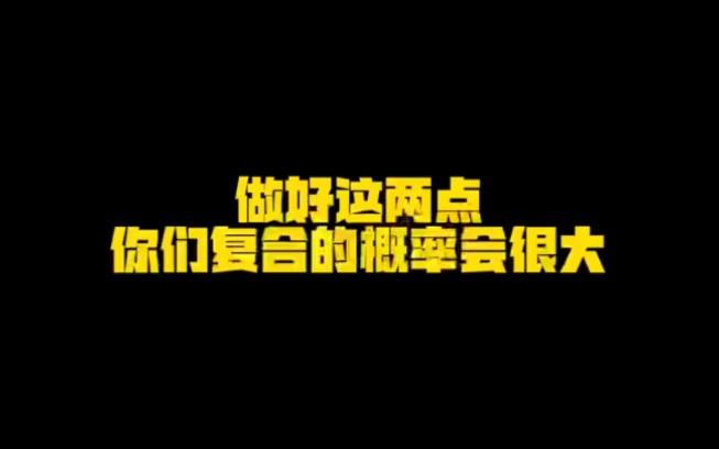 PG电子-关于Bin：虽然FLY比较厉害，但我们复盘和减少失误很大概率会赢的信息