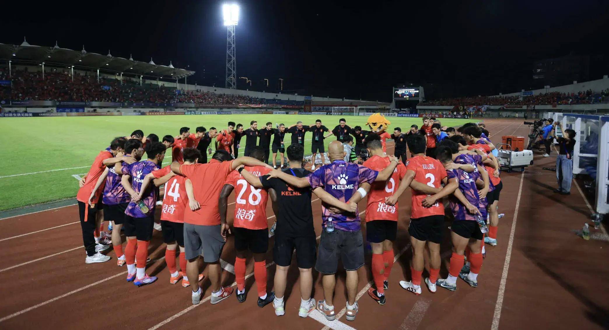 包含随着南京1-0，上海2-1，广西0-1，中甲积分榜出炉，最惨球队诞生的词条