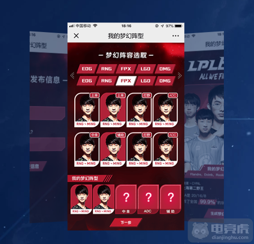 因转会纠纷，韩国电竞职业选手被判赔偿中国战队3000万元(韩国电竞选手待遇)