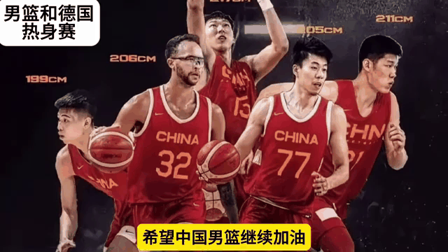 PG电子-福建男篮分享球队动态全力以赴，备战夏季热身赛(新赛季福建男篮)