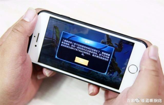 包含RNG及其老板姚金成等被执行16亿人民币，你怎么看？25亮47回复王者荣耀的词条