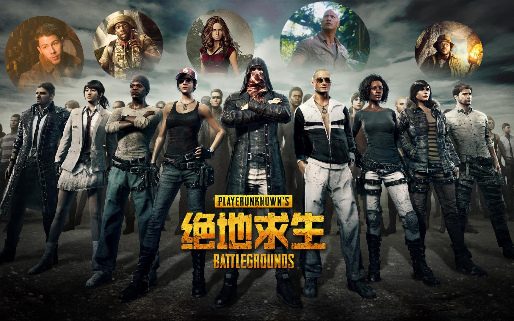 PG电子-理性分析，pubg历史第一人是谁？48亮153回复绝地求生(pubg哪年的)